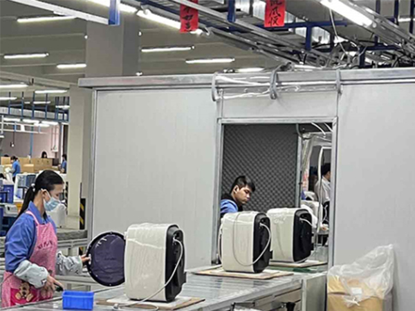 小型干衣機(jī) 小型干衣機(jī)