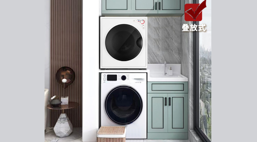 實(shí)例展示！洗烘套裝陽臺設(shè)計以及產(chǎn)品擺放圖片