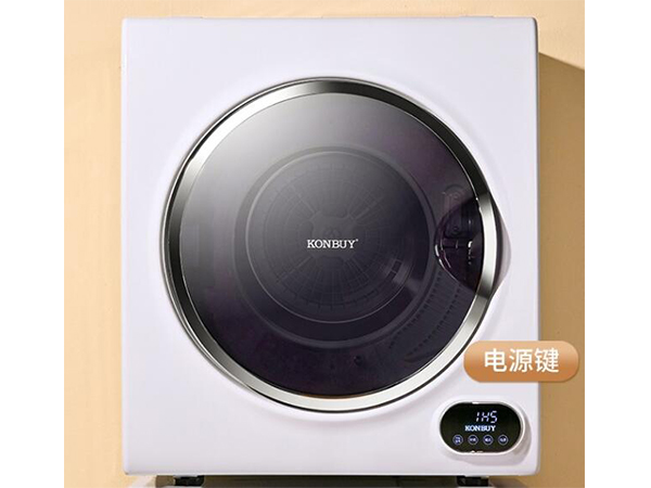 小型烘干機 小型烘干機