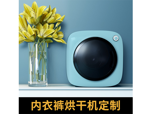小型烘干機 小型烘干機