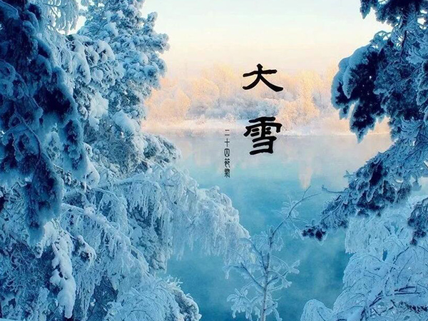 金環電器 金環電器