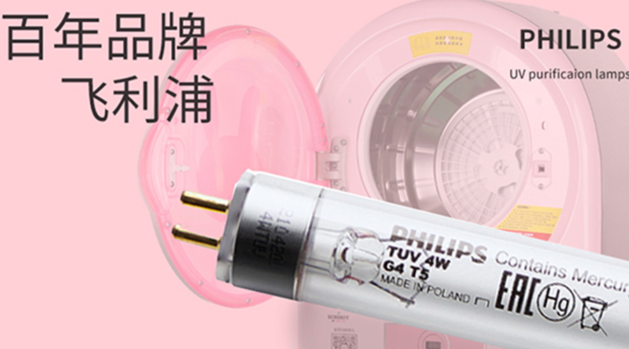 呵護健康！滾筒干衣機如何實現衣物除菌