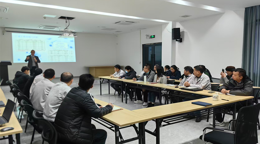 凝心聚力，擘畫新篇：金環(huán)電器年度工作會議