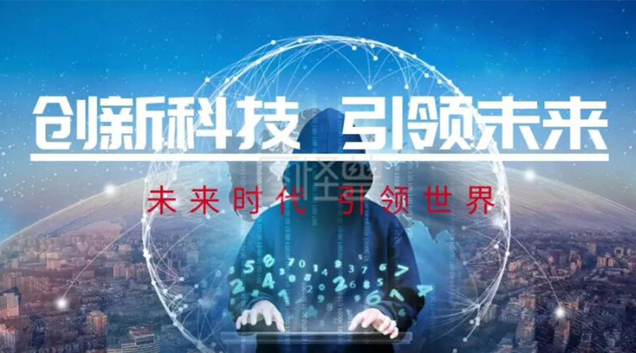 創(chuàng)新科技  引領未來！金環(huán)電器推出創(chuàng)新性衣物烘干機
