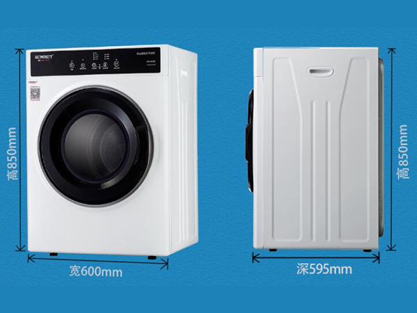 滾筒衣服烘干機 滾筒衣服烘干機